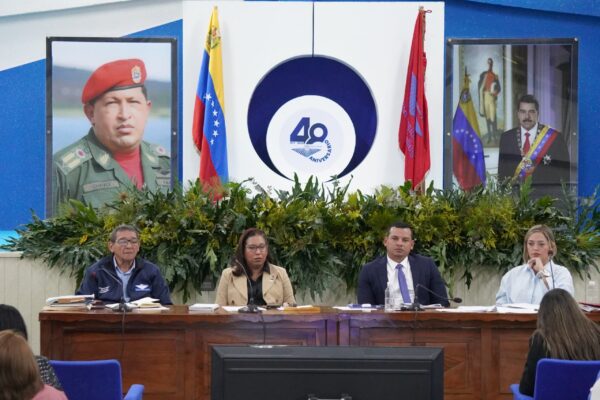 Unerg realizó con éxito Consejo Universitario Ampliado